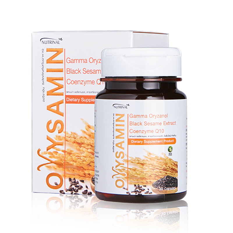 Orysamin_0
