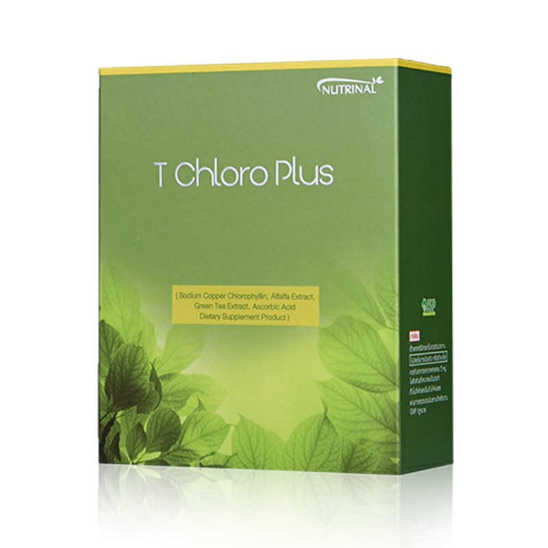 T Chloro Plus_0