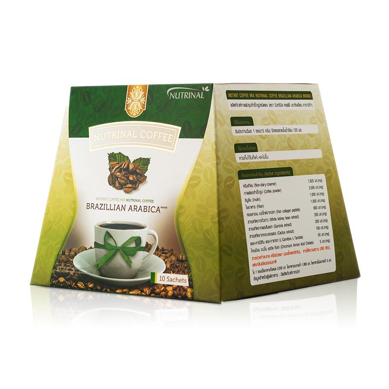 Brazillian Arabica Coffee (Box)_0