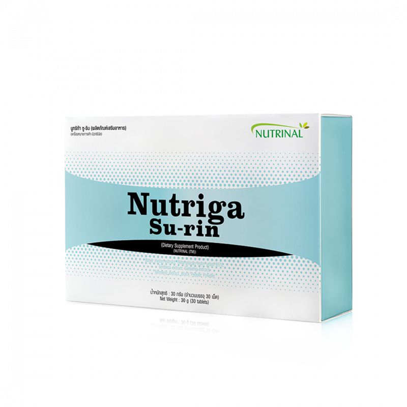 Nutriga Su-rin_0
