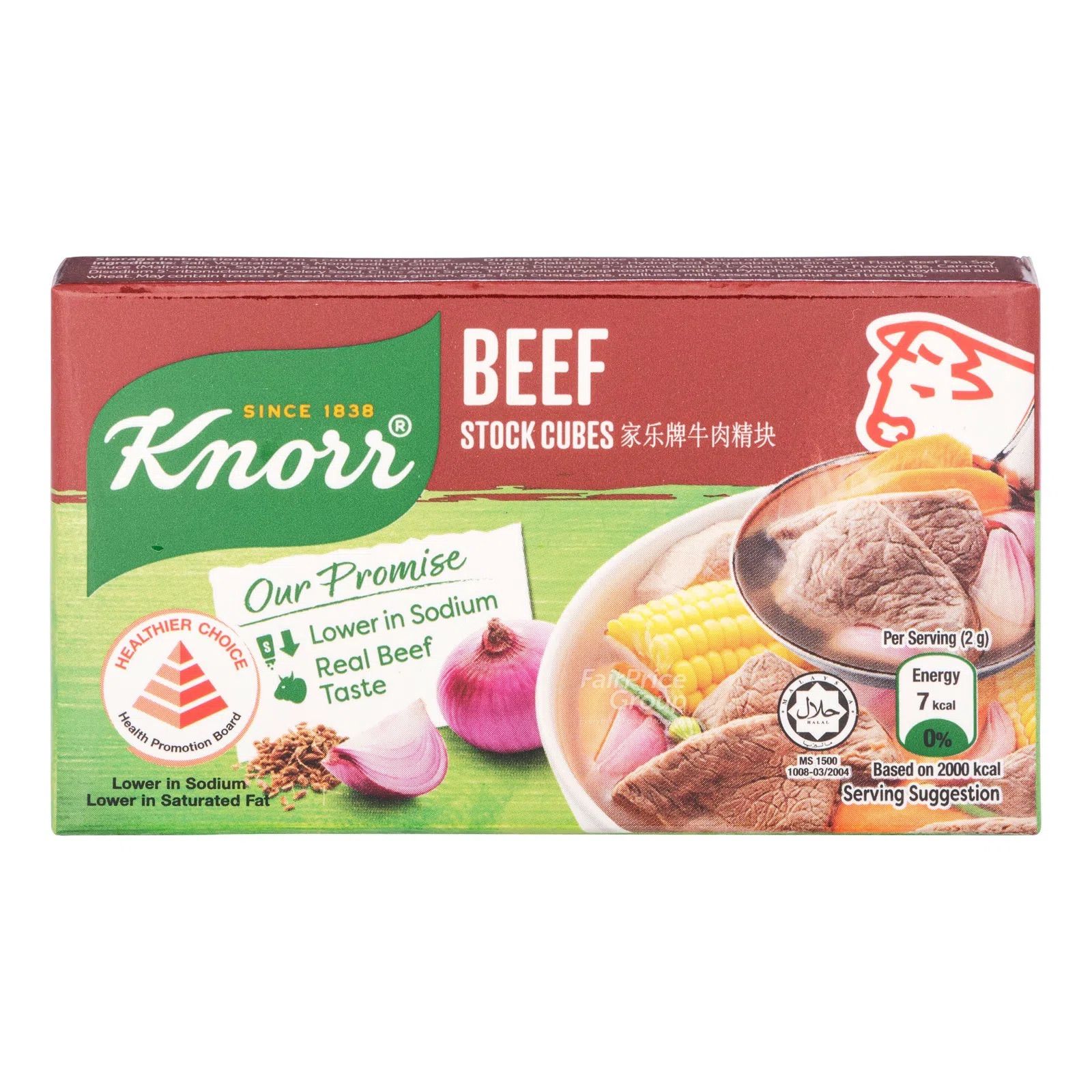 Knorr Beef Cubes 60g_0