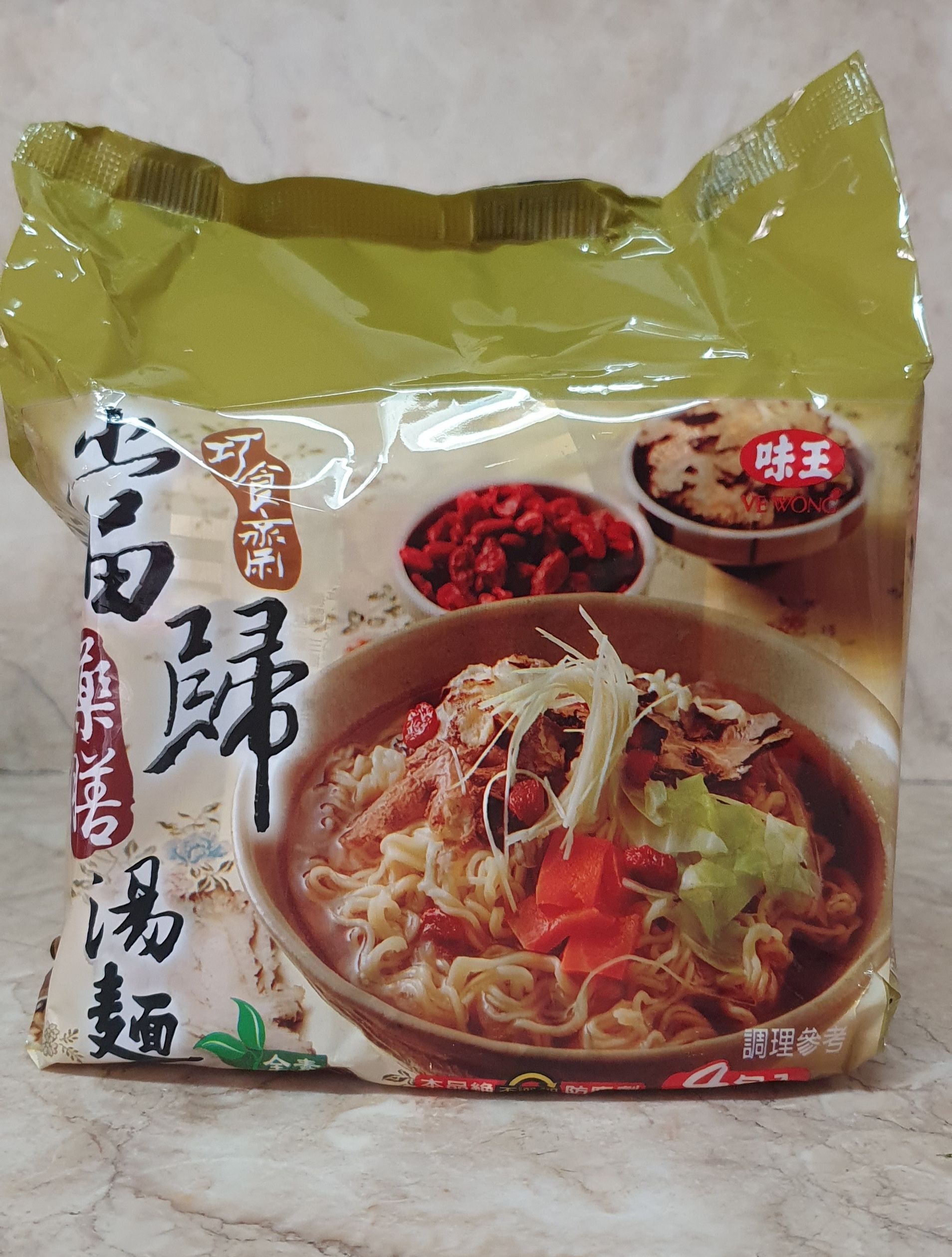 Vegetarian Herbal "Dang gui" Sibut Instant noodles Taiwan_0