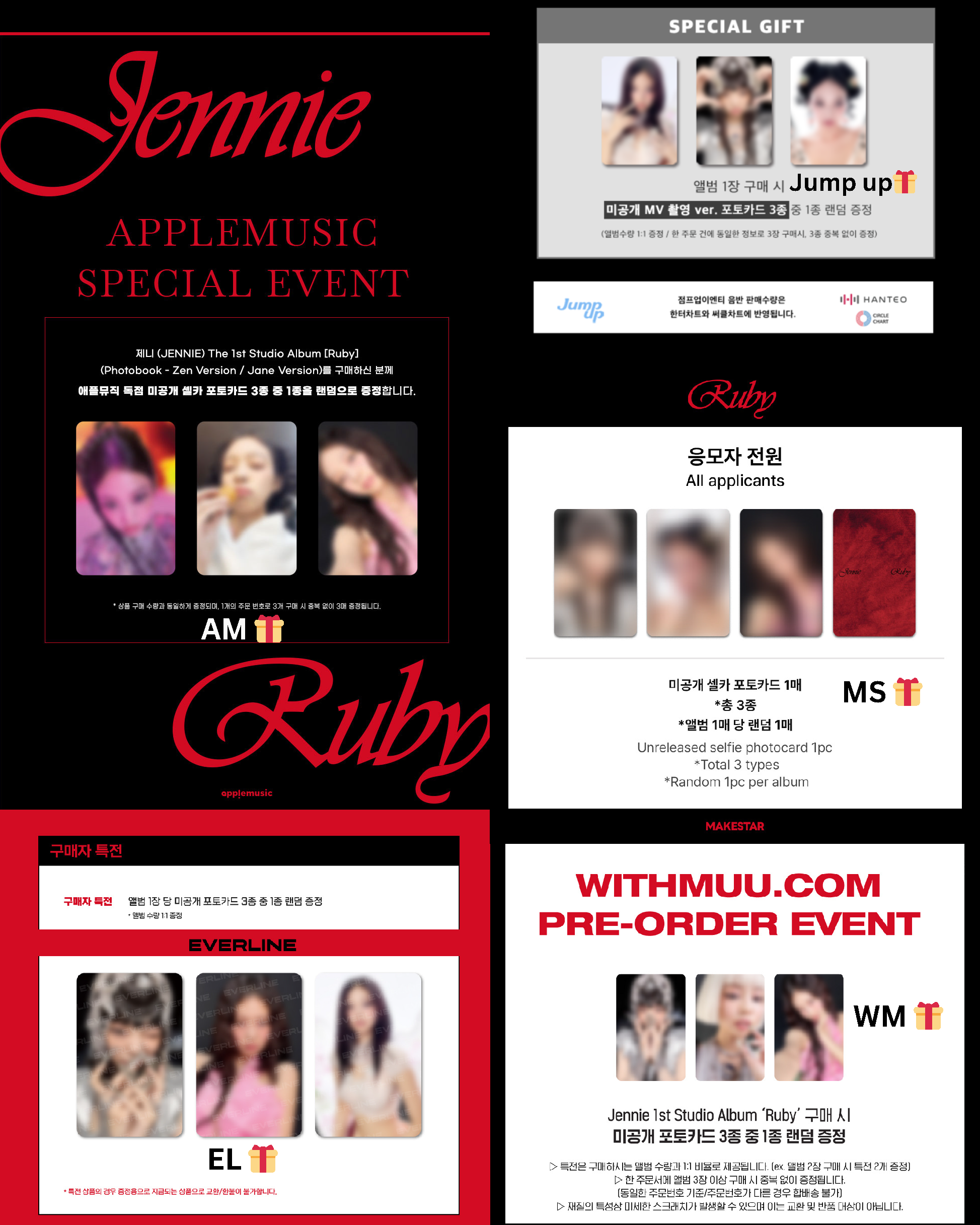 Jennie 1st Studio Album [Ruby]_4