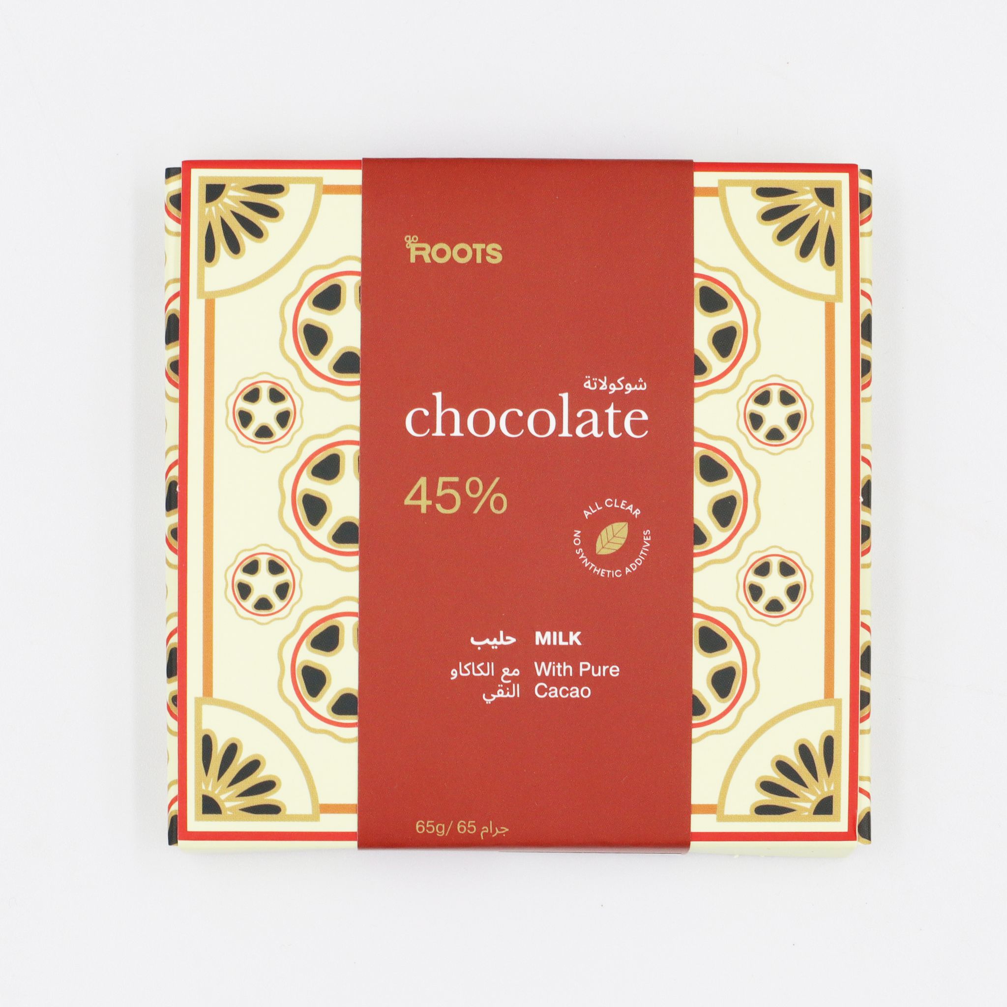 Roots Dark Milk Chocolate 45% 65g_0