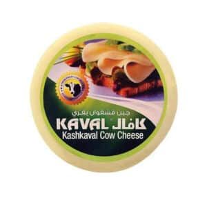 Kaval Cow Kashkaval _1