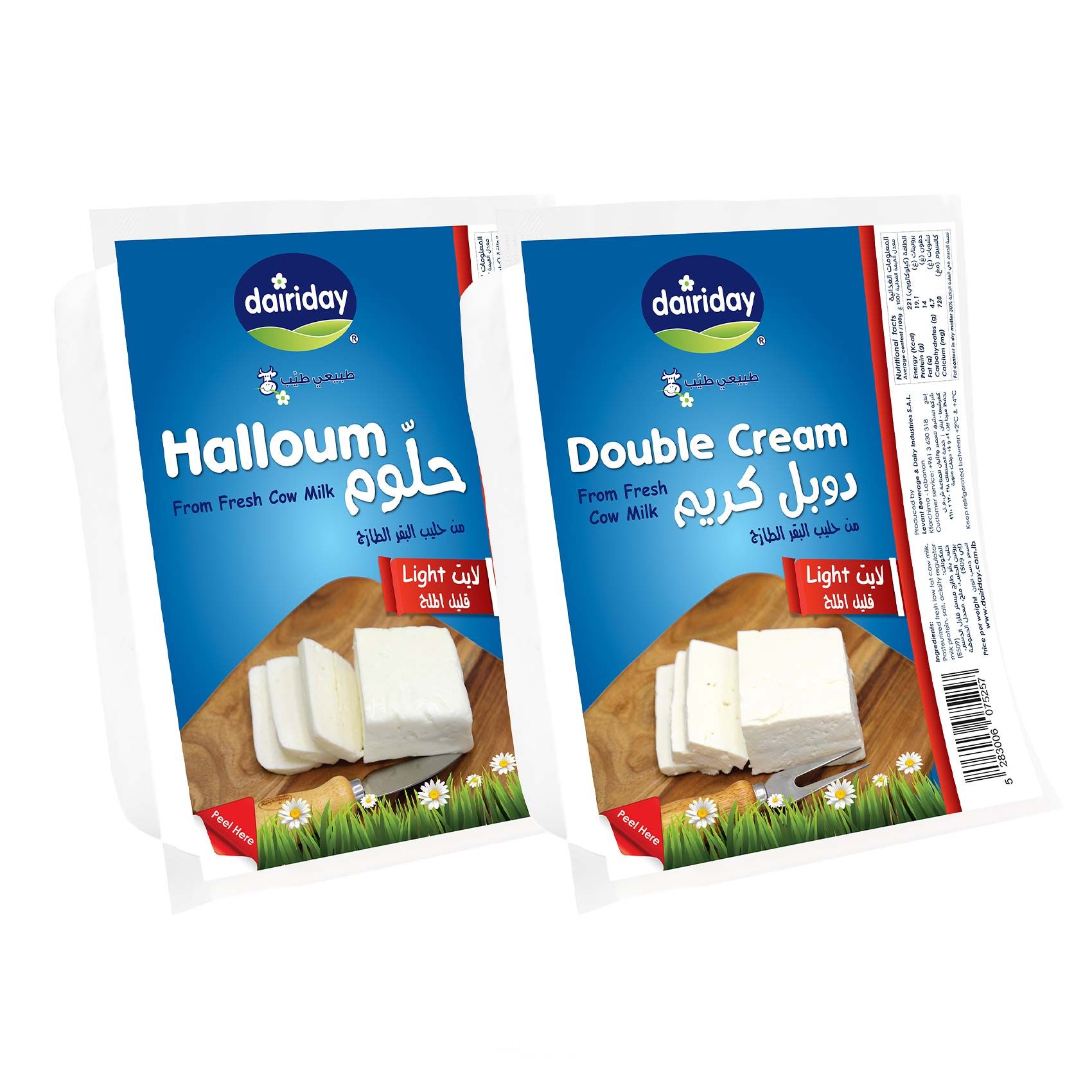 Cheese Halloum+Double Creme_0