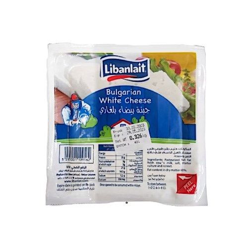 LIBANLAIT BULGARIAN CHEESE_0