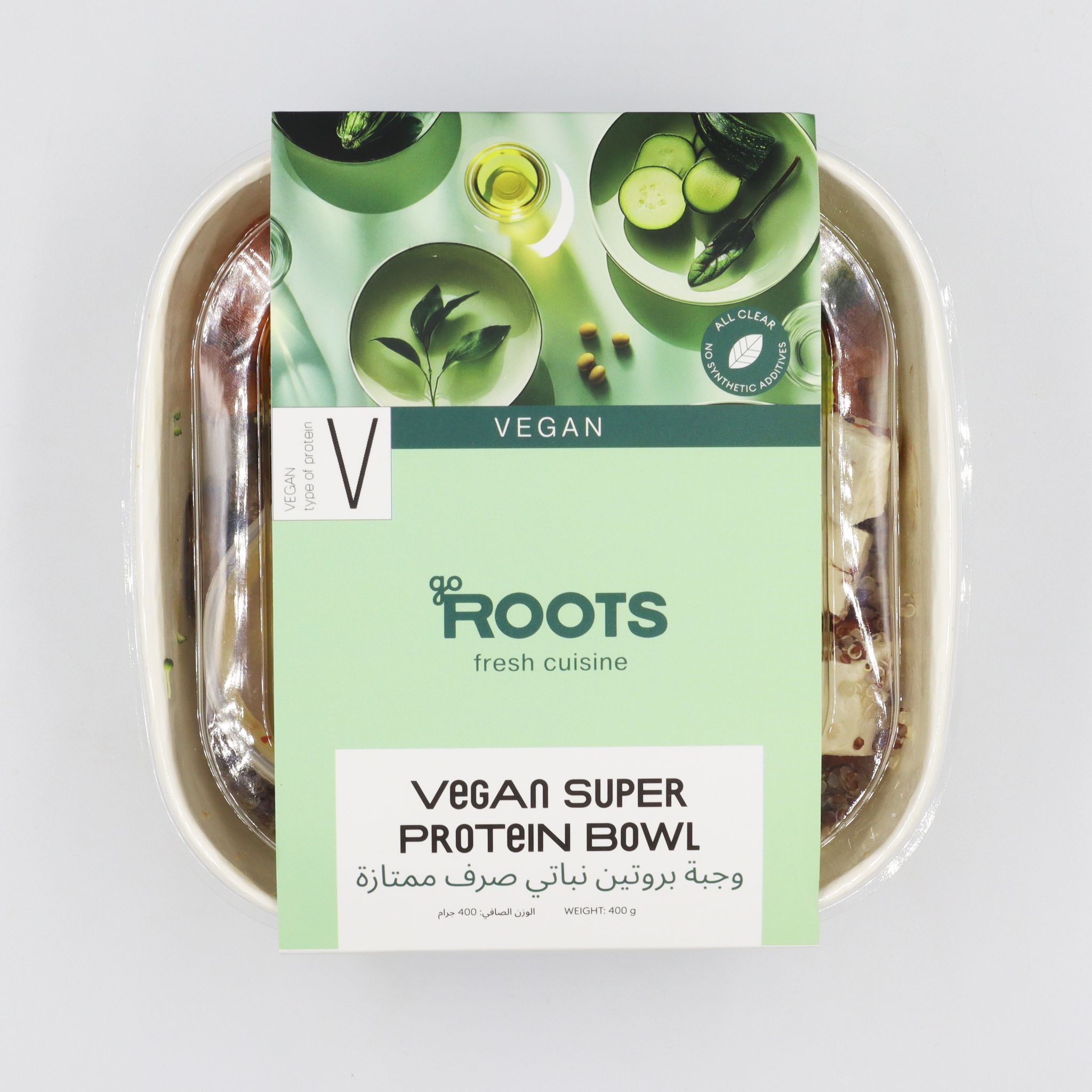 Roots Vegan Super Protein Bowl 400g_0