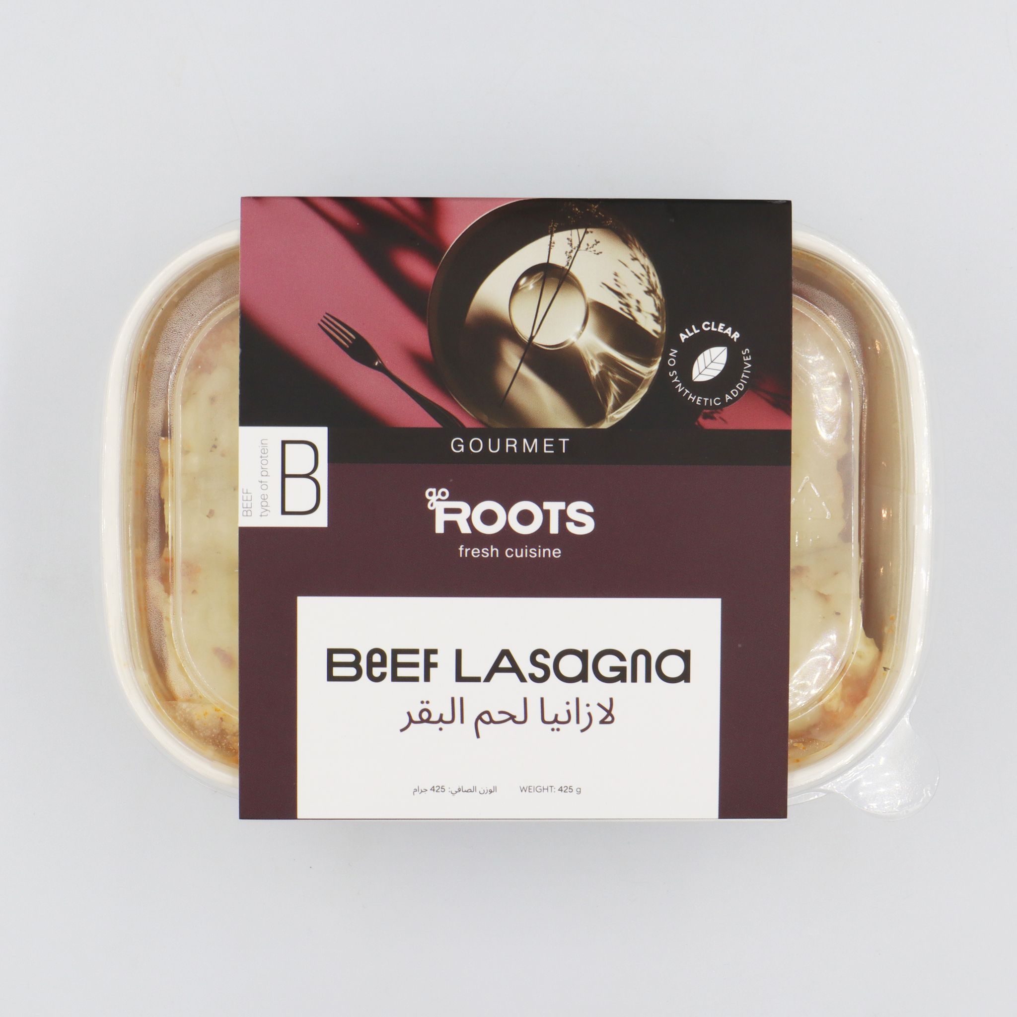 Roots Beef Lasagna 425g_0