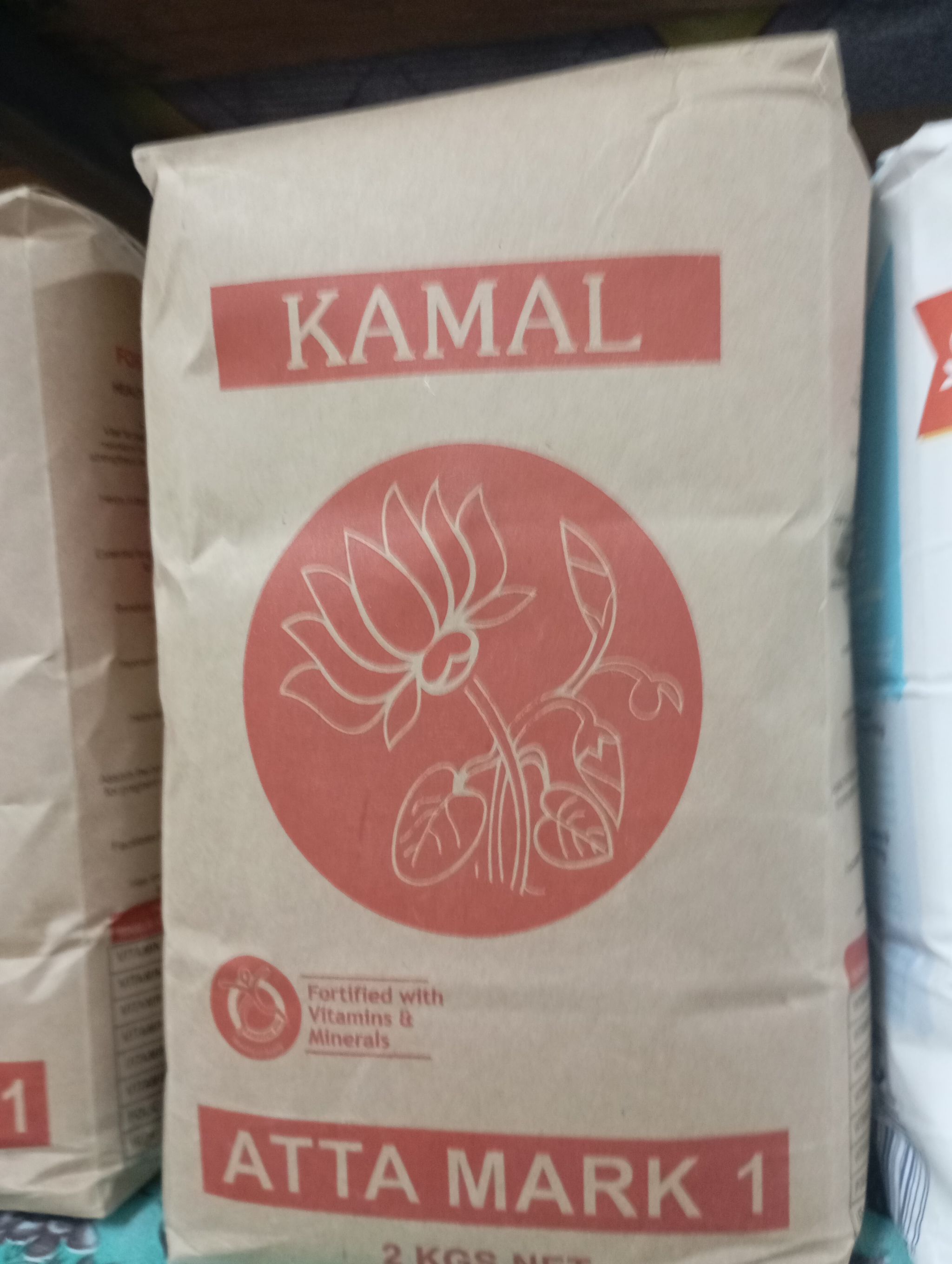 KAMAL ATTA MARK  2KG _0