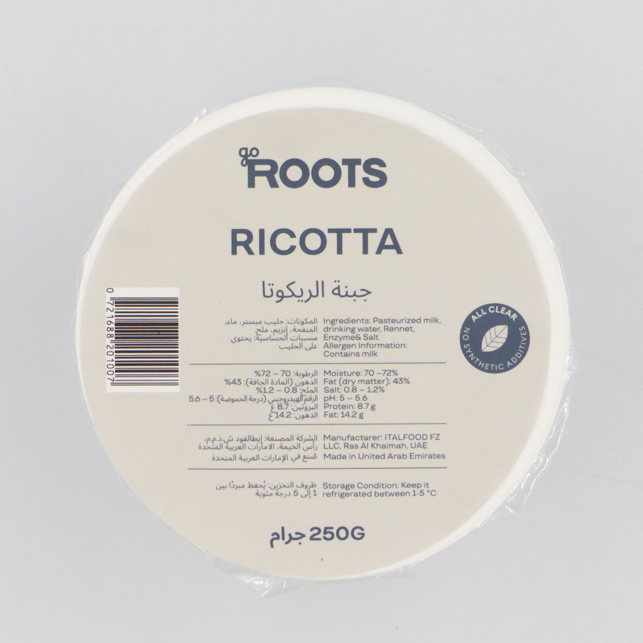 Roots Ricotta Cheese 250g_0