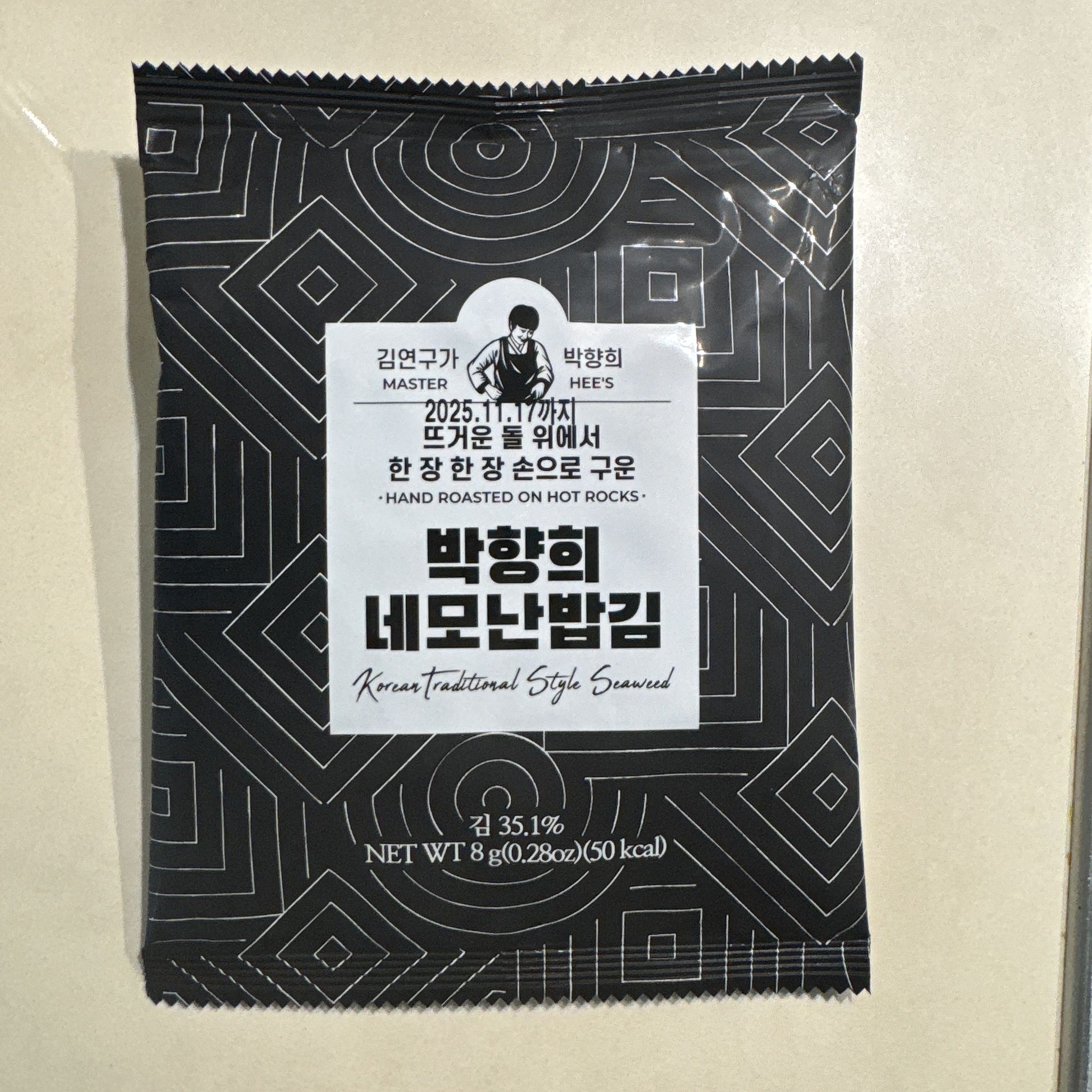 Master Hee's Premium Korean Seaweed_1