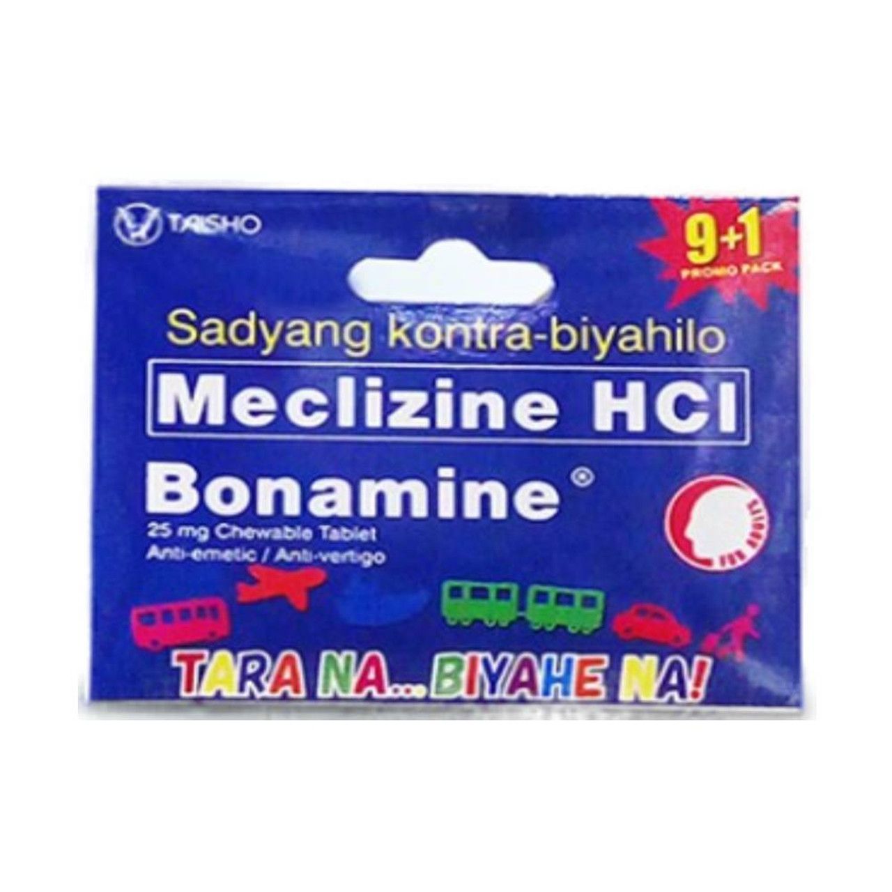 Bonamine 25mg Chewable 10 tablets_0