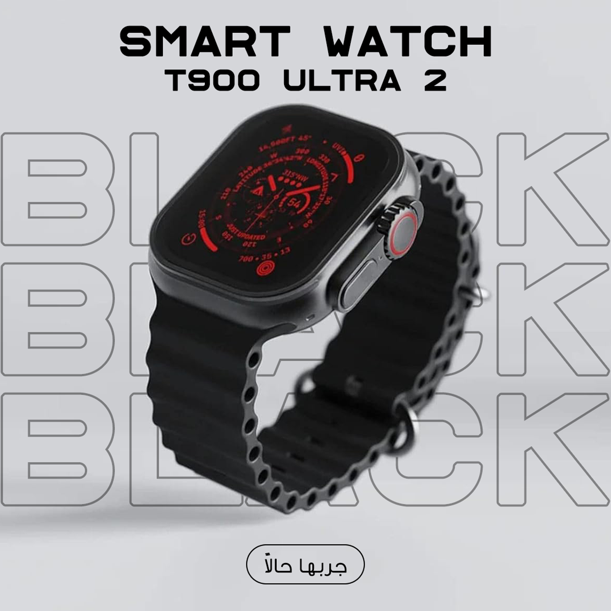 🔥 Smart watch T900 ULTRA 🔥_0