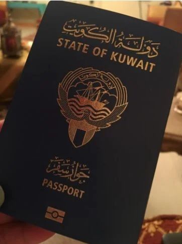 Buy Fake Kuwait Passport Online_0