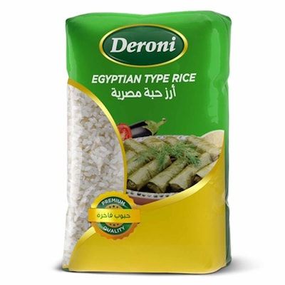 DERONI EGYPTION RICE _1