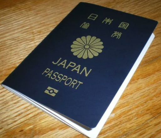 Buy Real Japanese Passport_0