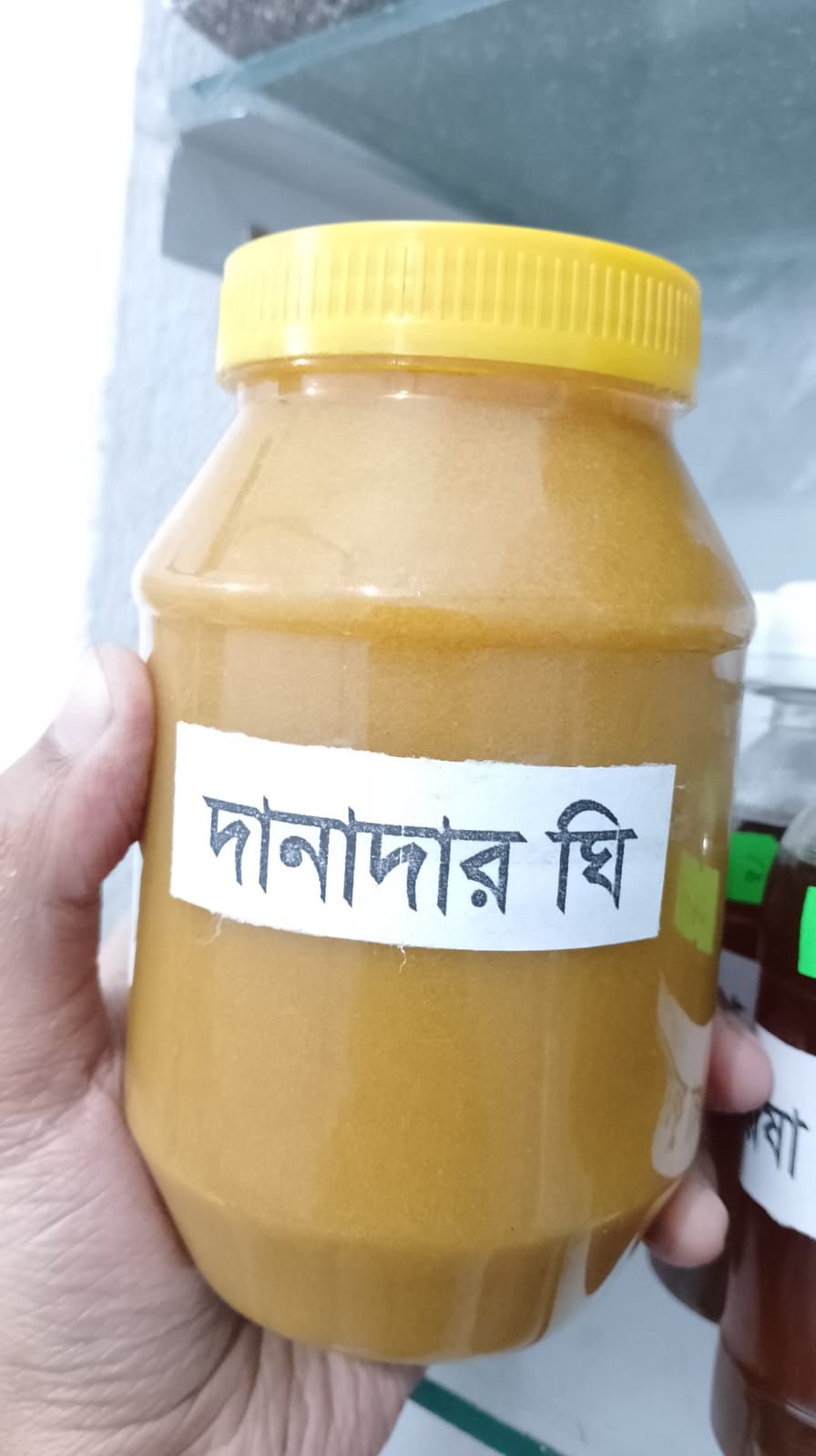 সাতক্ষীরার বিশুদ্ধ ঘি - ৫০০ গ্রাম_0