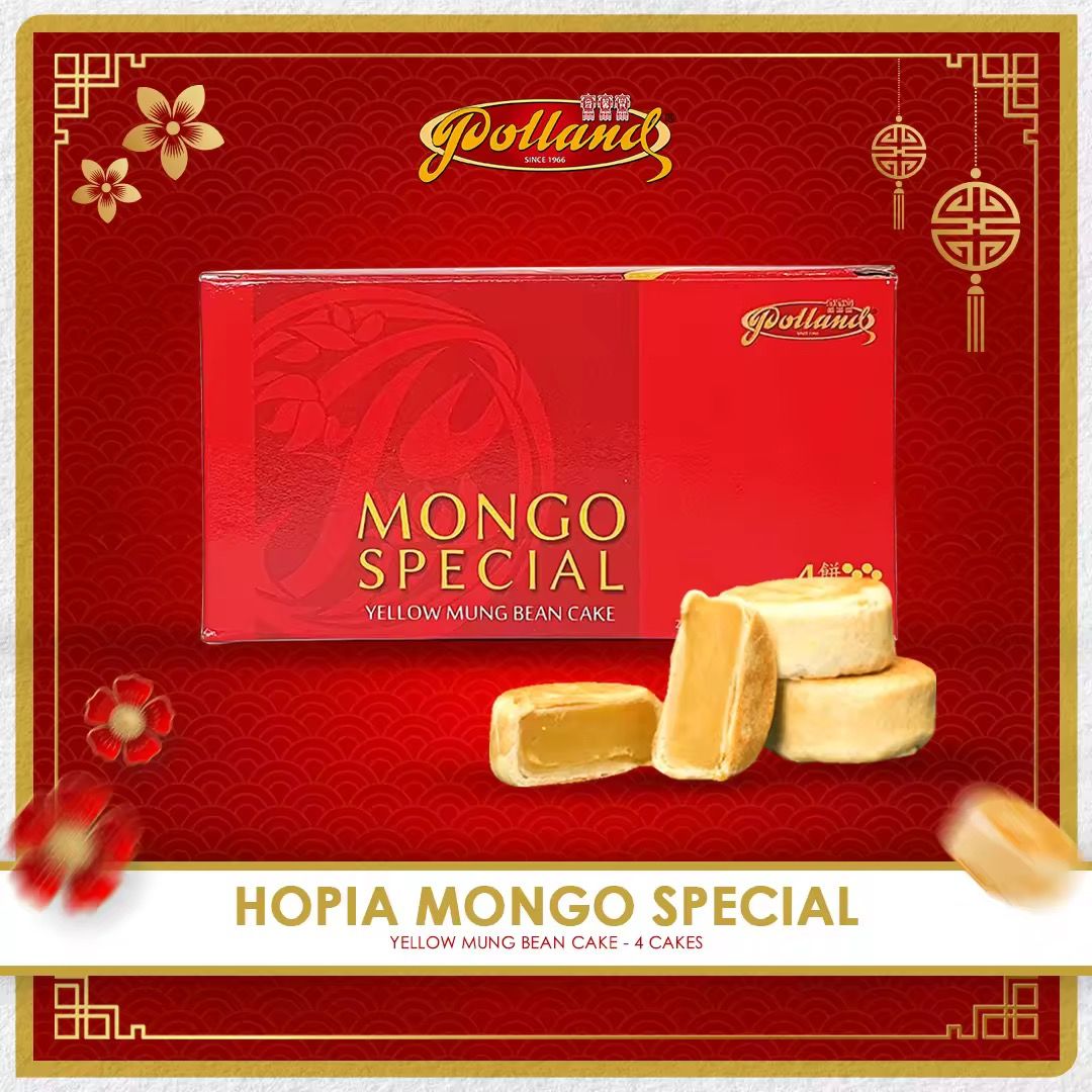 Polland Hopia Monggo Special 180grams_0