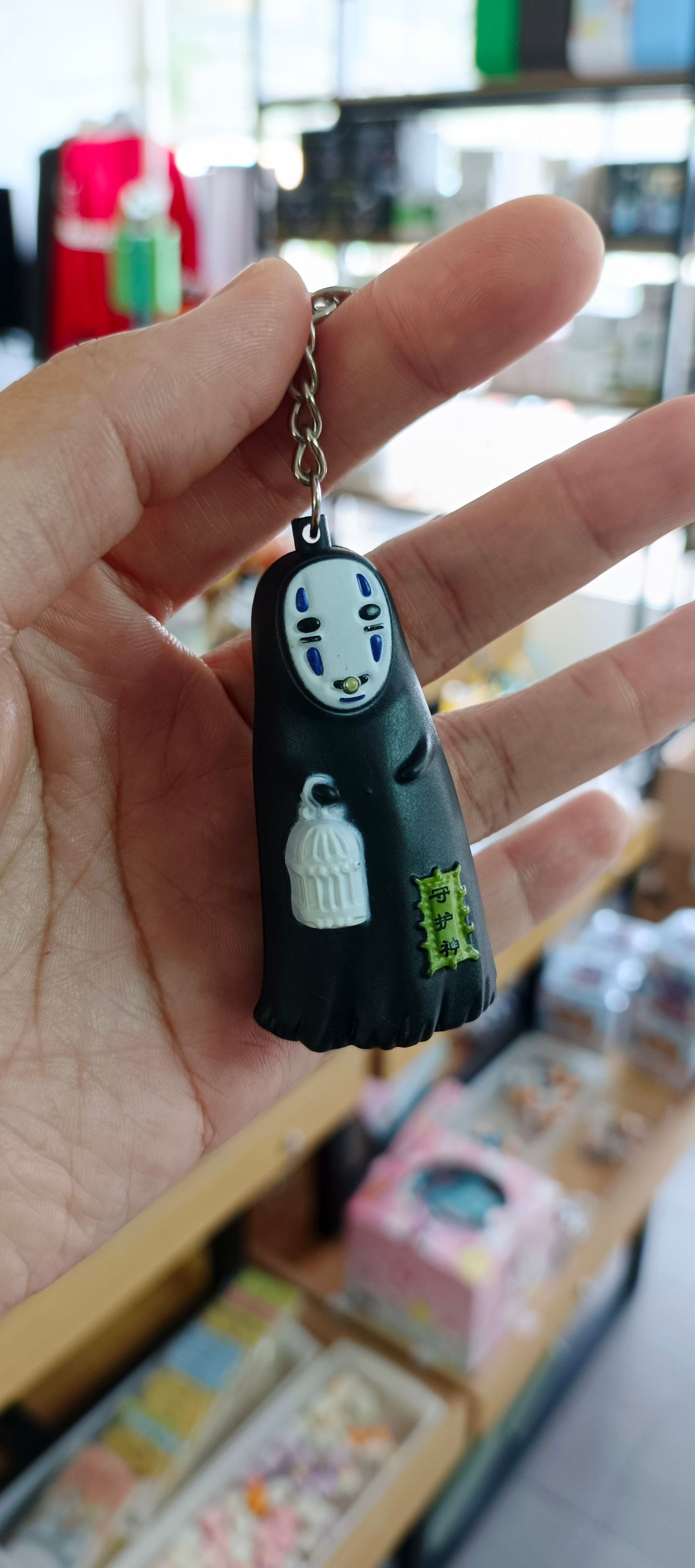 No Face Keychain_3