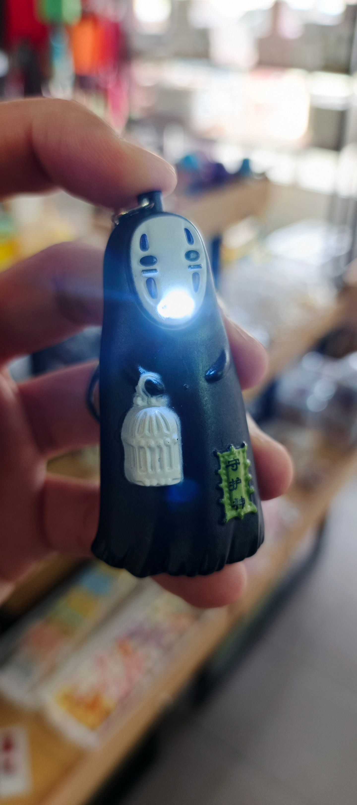 No Face Keychain_4