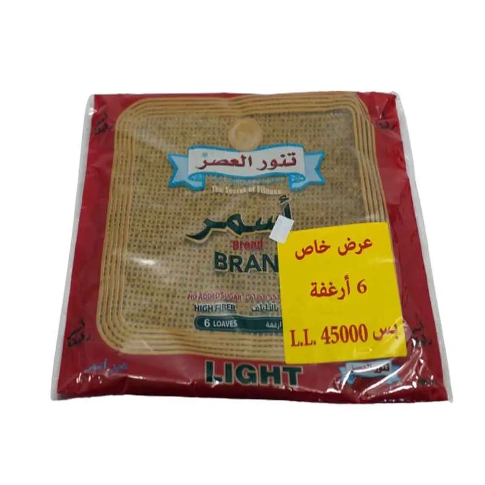 TANNOUR 3ASR BRAN BREAD 6 LOAVES_0