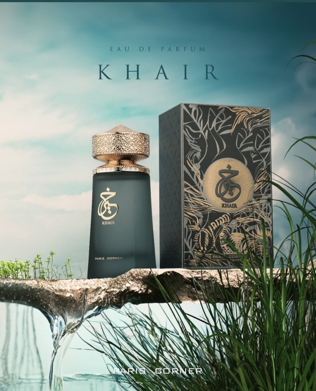 Khair by Paris Corner _0