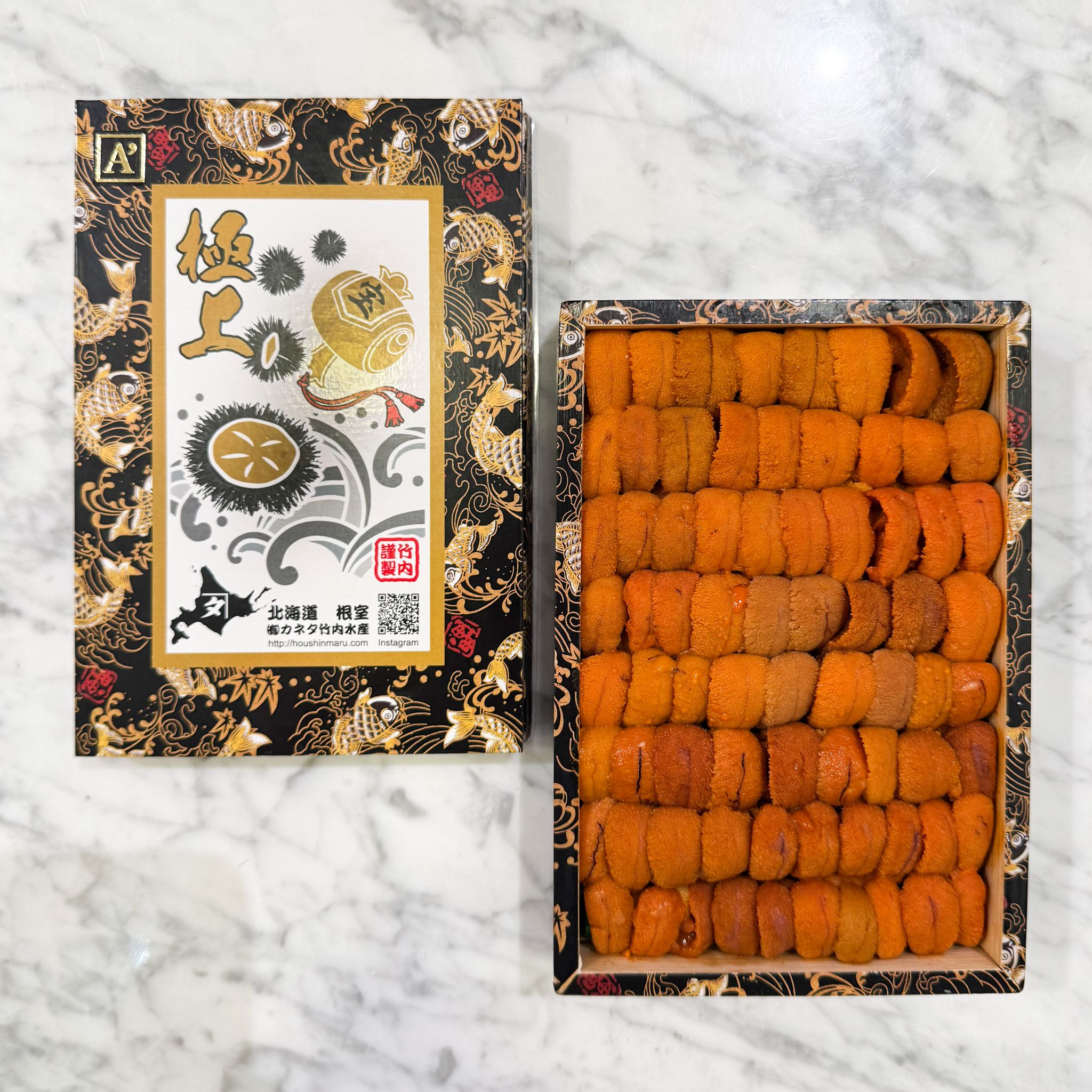 (Hokkaido, 北海道) 250g 'Takeuchi 竹内花箱' Bafun Uni_1