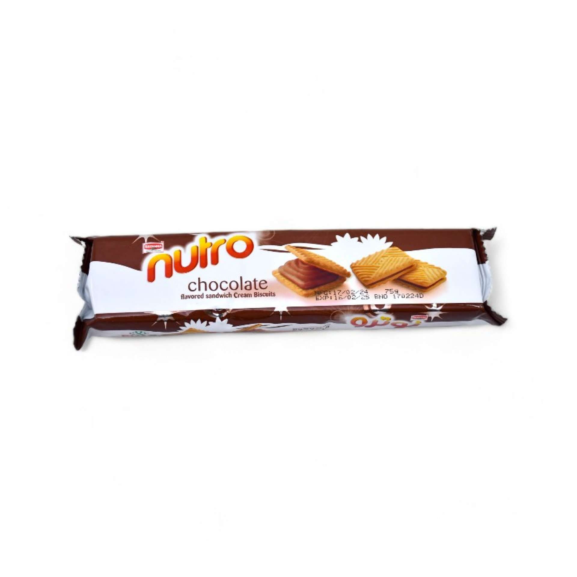 Nutro Creams Chocolate 75g_0