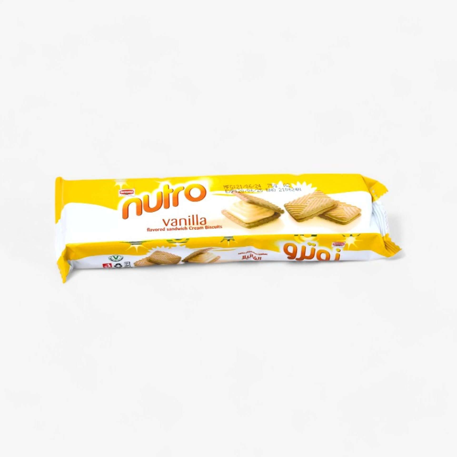 Nutro Creams Vanilla 75g_0