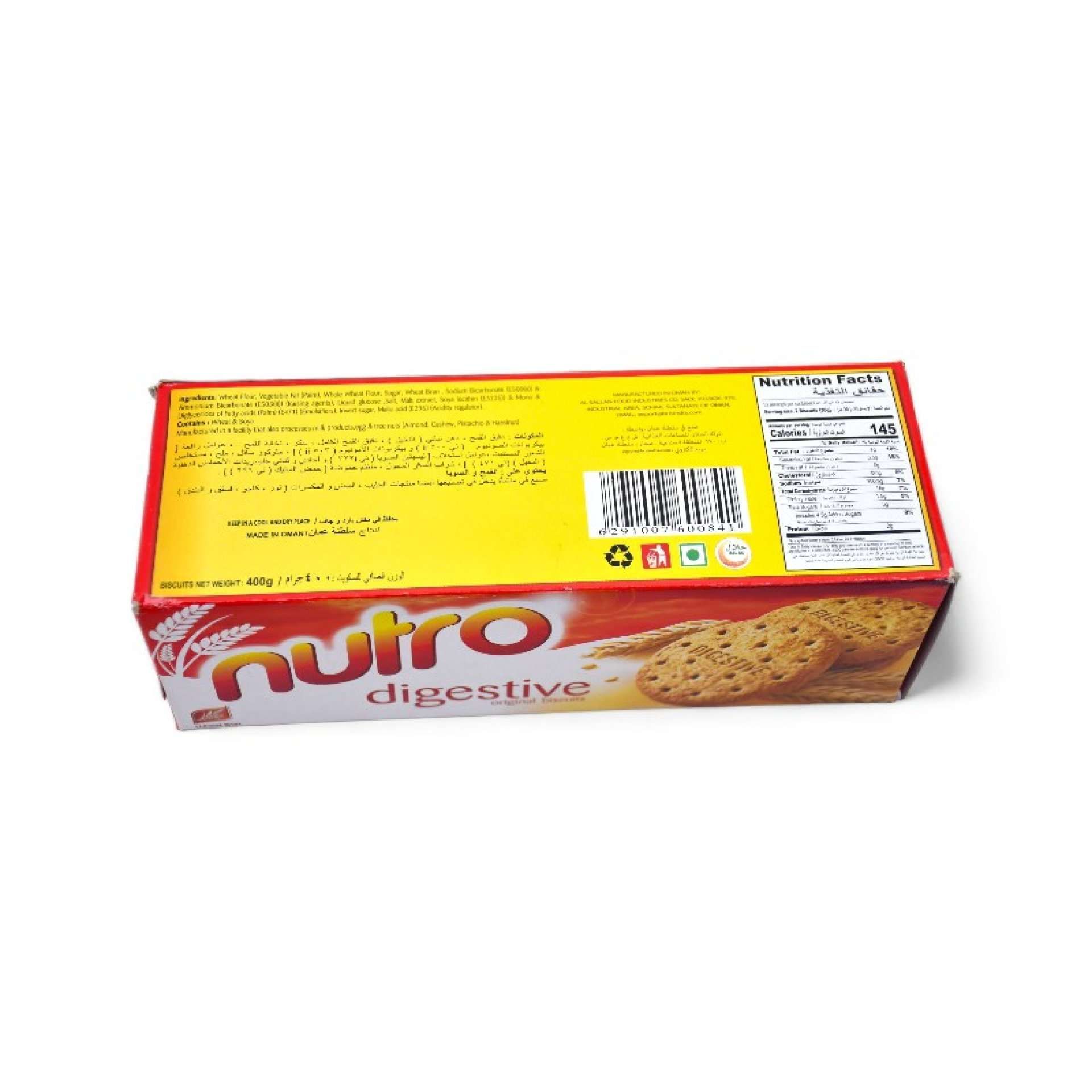 Nutro Digestive 400g_0