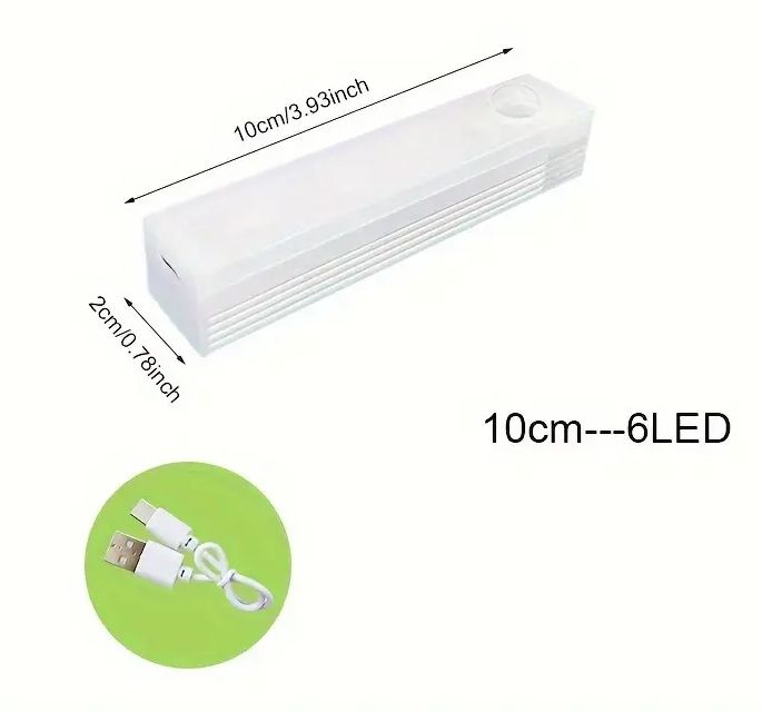 USB Rechargeable LED Motion Sensor Light - Wireless_7