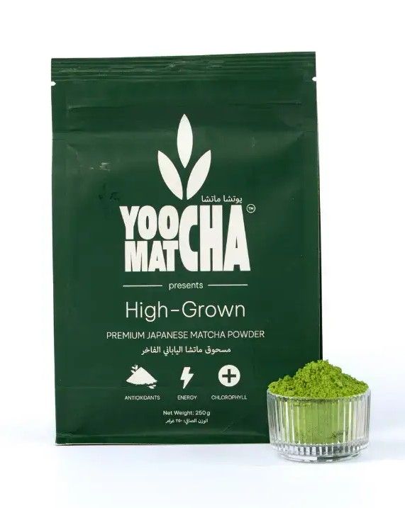250g - High Grown Premium Japanese Matcha Powder_0