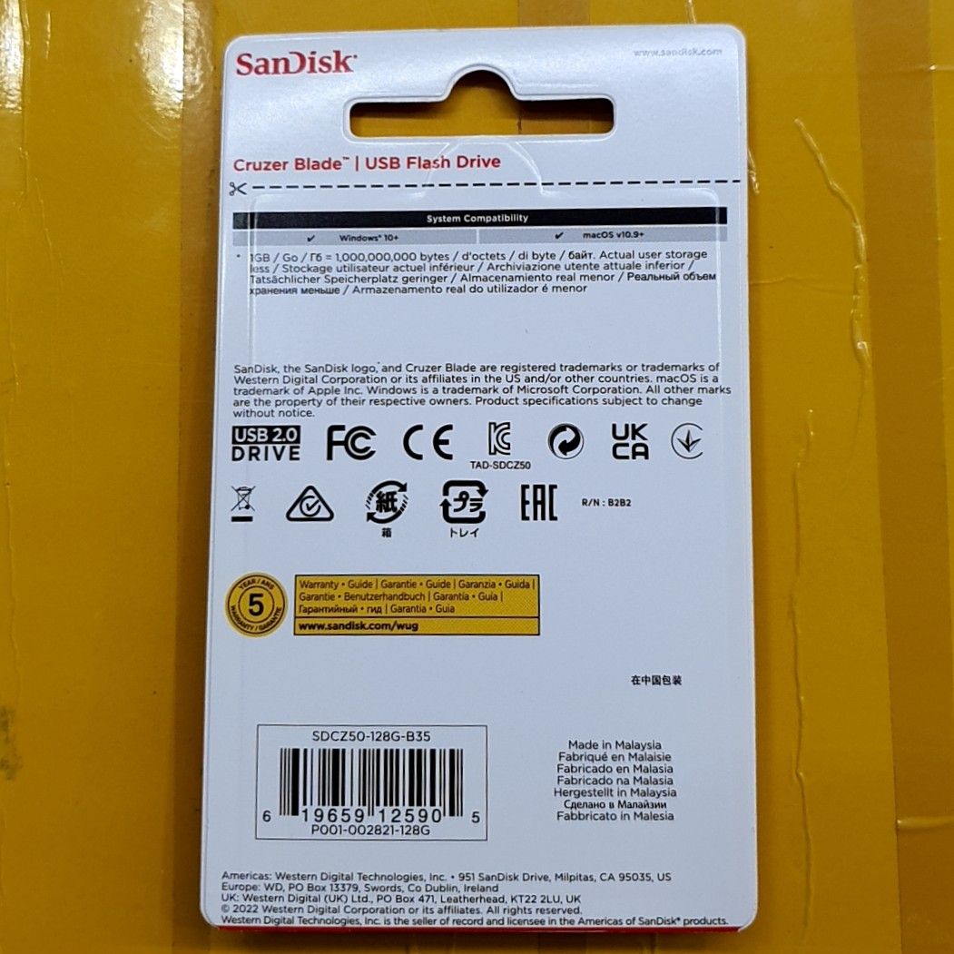 128GB Sandisk Cruzer Blade Flashdisk _1