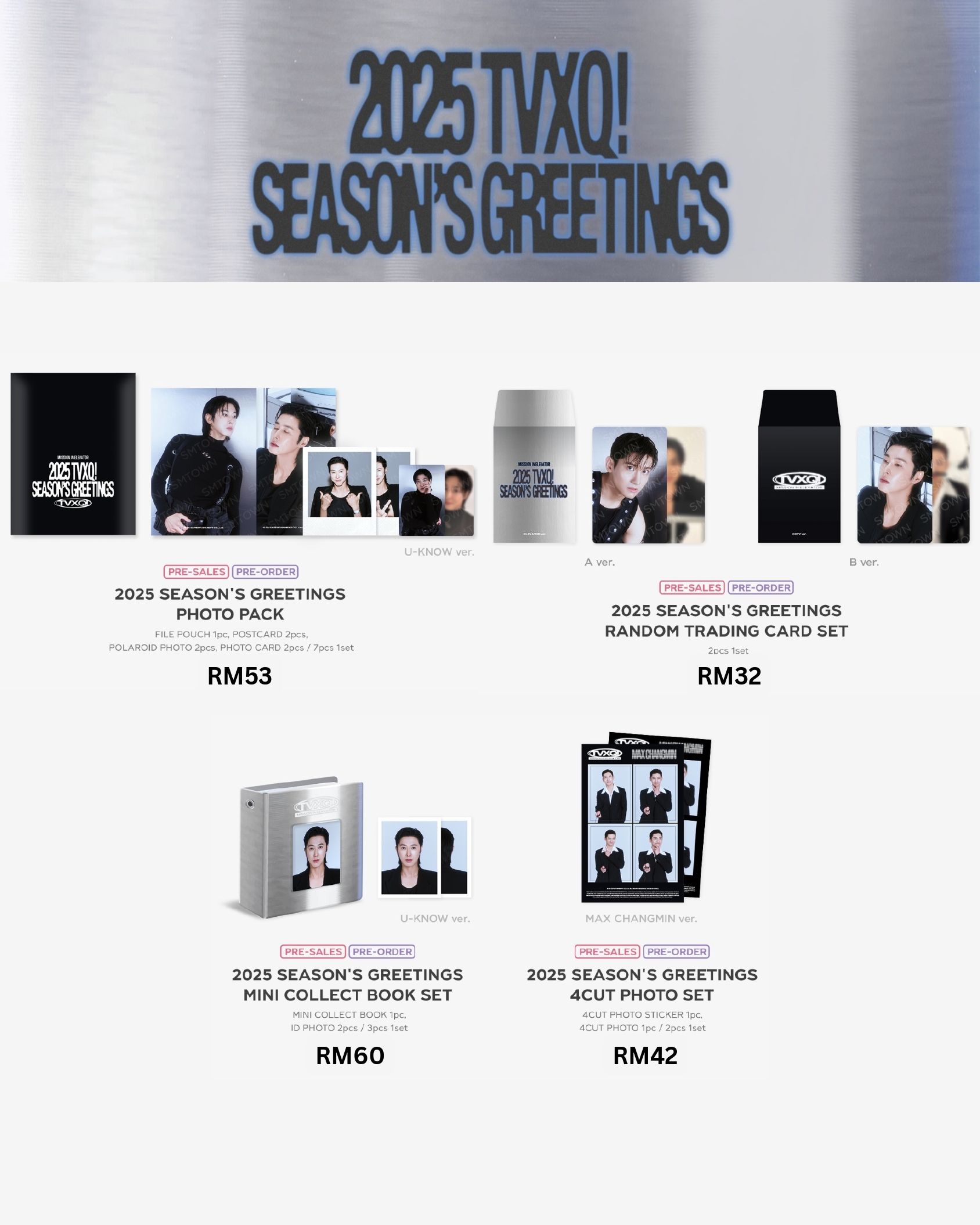 SM Artist 2025 Season’s Greetings Merch (Aespa/NCT Wish/NCT127/NCT Dream/Girls Generation/Super Junior/WayV/TVXQ/Red Velvet/RIIZE/SHINEE)_4