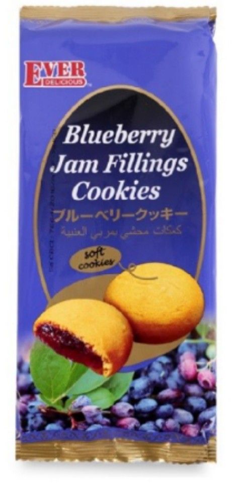 Ever Delicious  Blueberry Jam Fillings Cookies 120gm_0