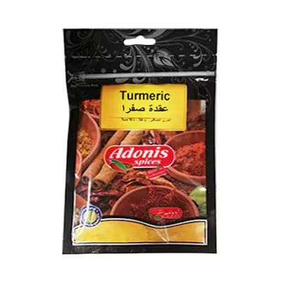 ADONIES SPICES TURMERIC GROUND_0