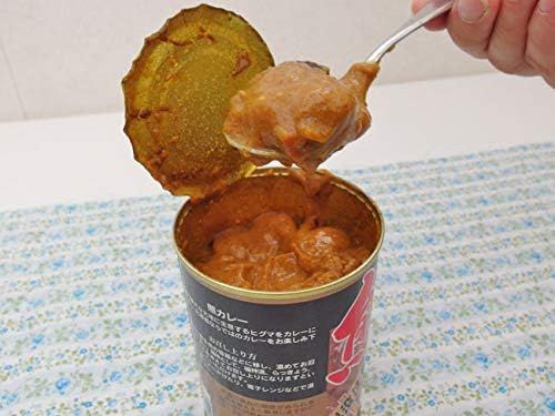 Japan Wild Meat Bear Curry Canned_1