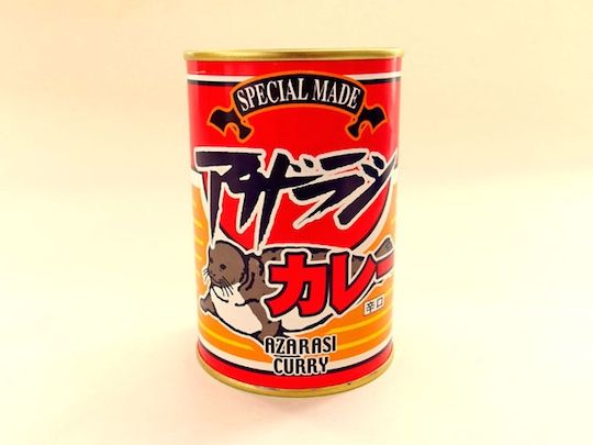 Japan Wild Meat Sea Seal Curry_1