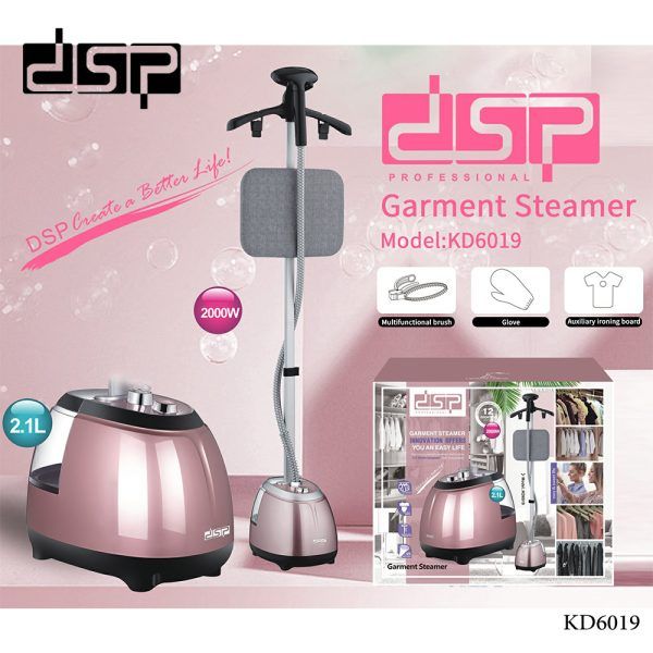 DSP, KD6019, Garment steamers 2000W, 2.1L_3