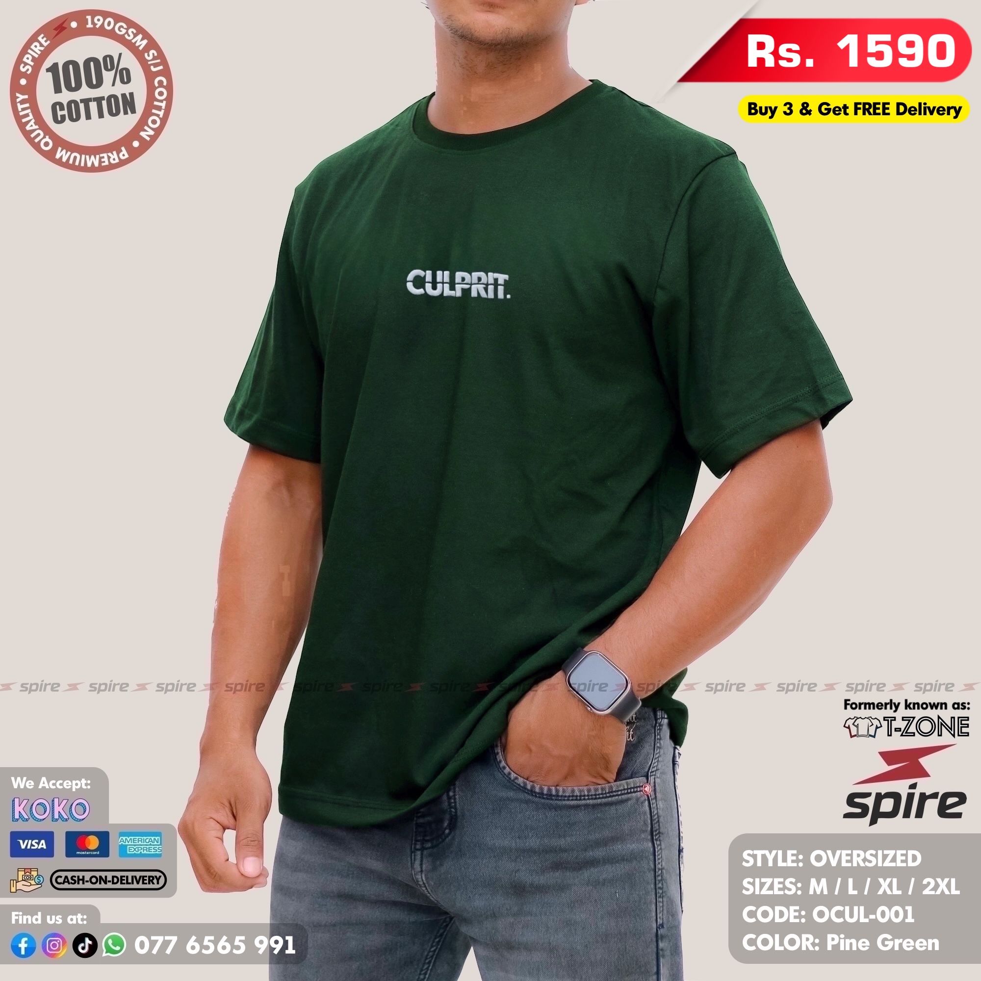 Culprit - Elbow-Sleeve 190GSM Cotton Unisex T-Shirts - Pine Green_0