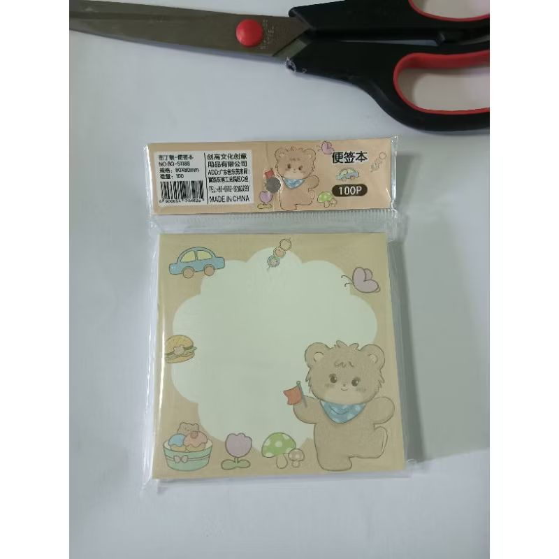 Bear I memopad_0