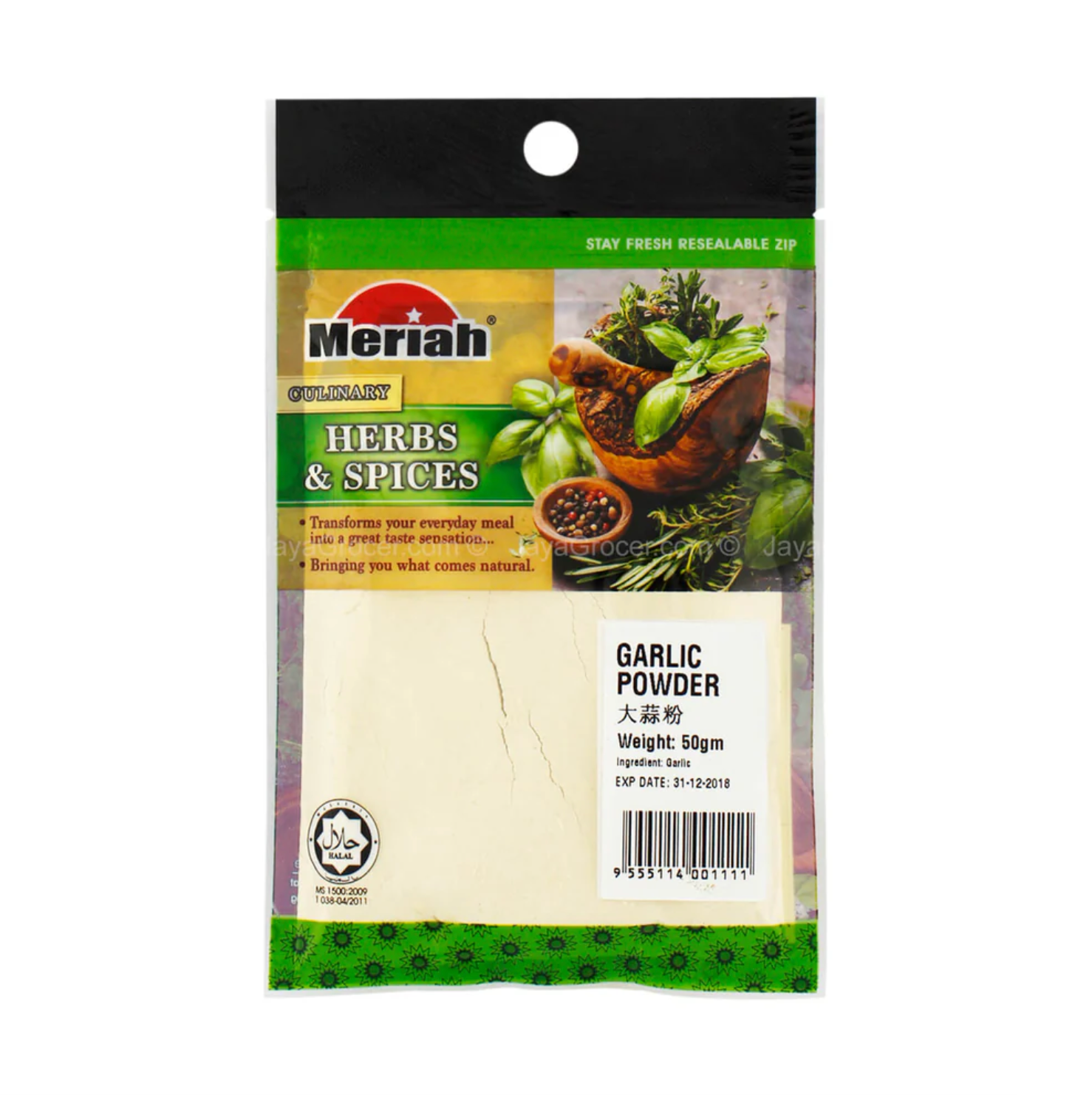 Garlic Powder Meriah 50g_0