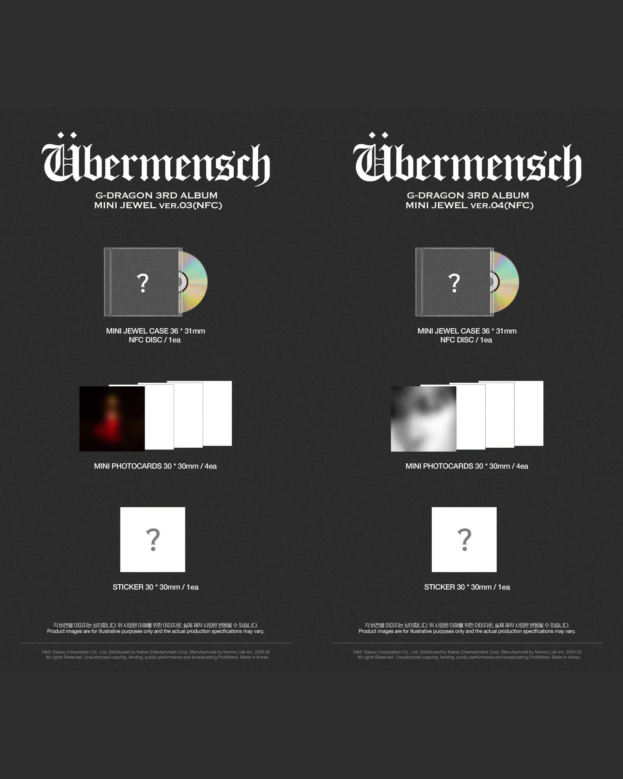 G-DRAGON 3RD ALBUM [Übermensch]_10