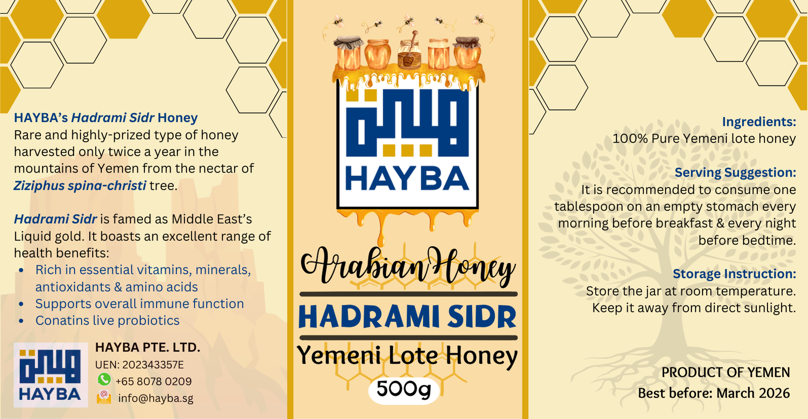 Hadrami Sidr Honey (500g)_2