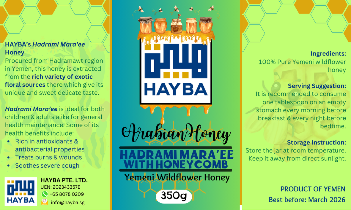 Hadrami Mara'ee Honey with Honeycomb (350g)_1