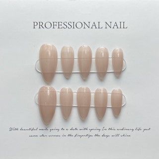 Fake press on nails E_0