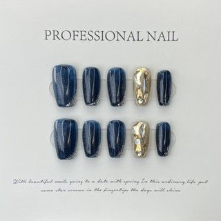 Fake press on nails B_0