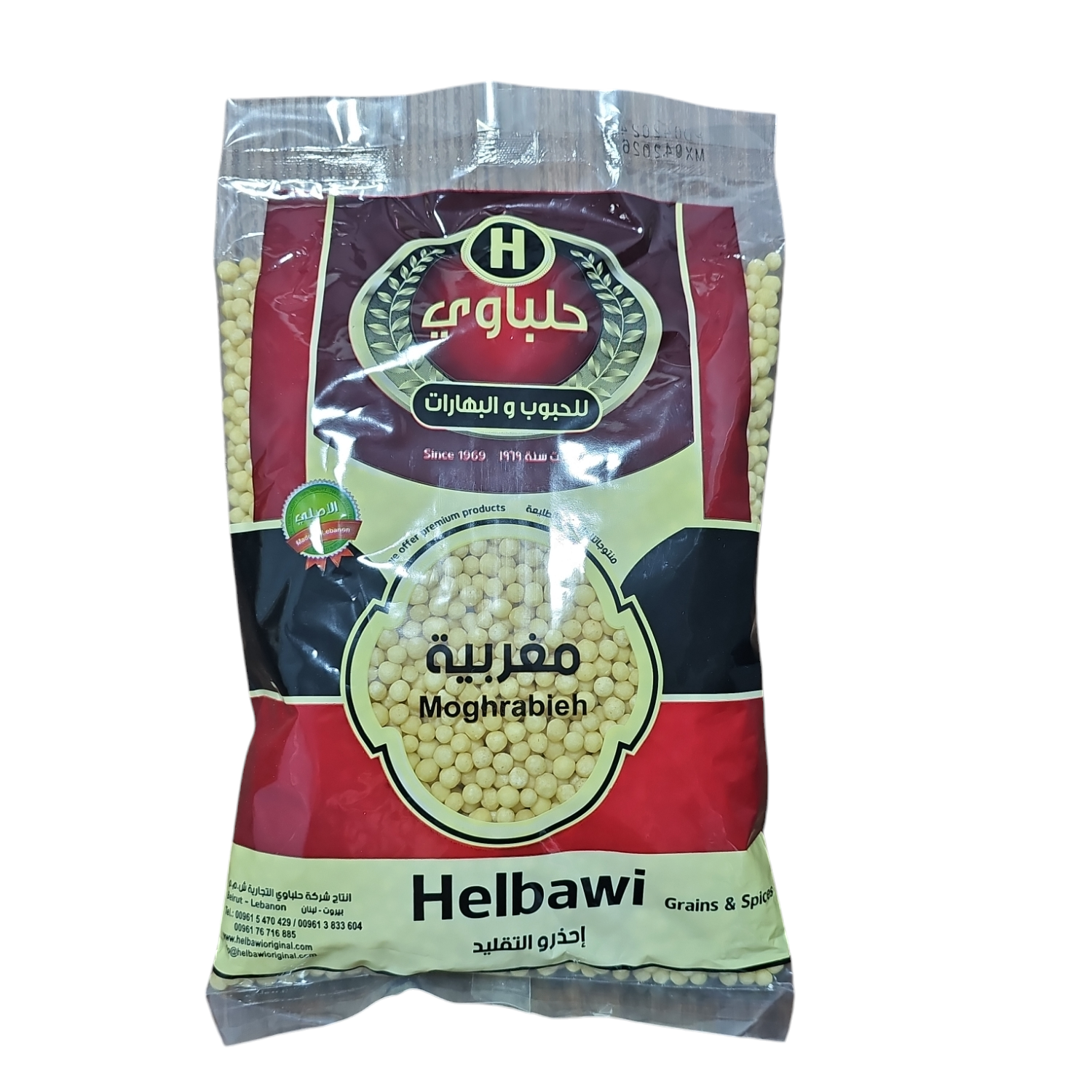 HELBAWI MOGHRABIYE 900G_0