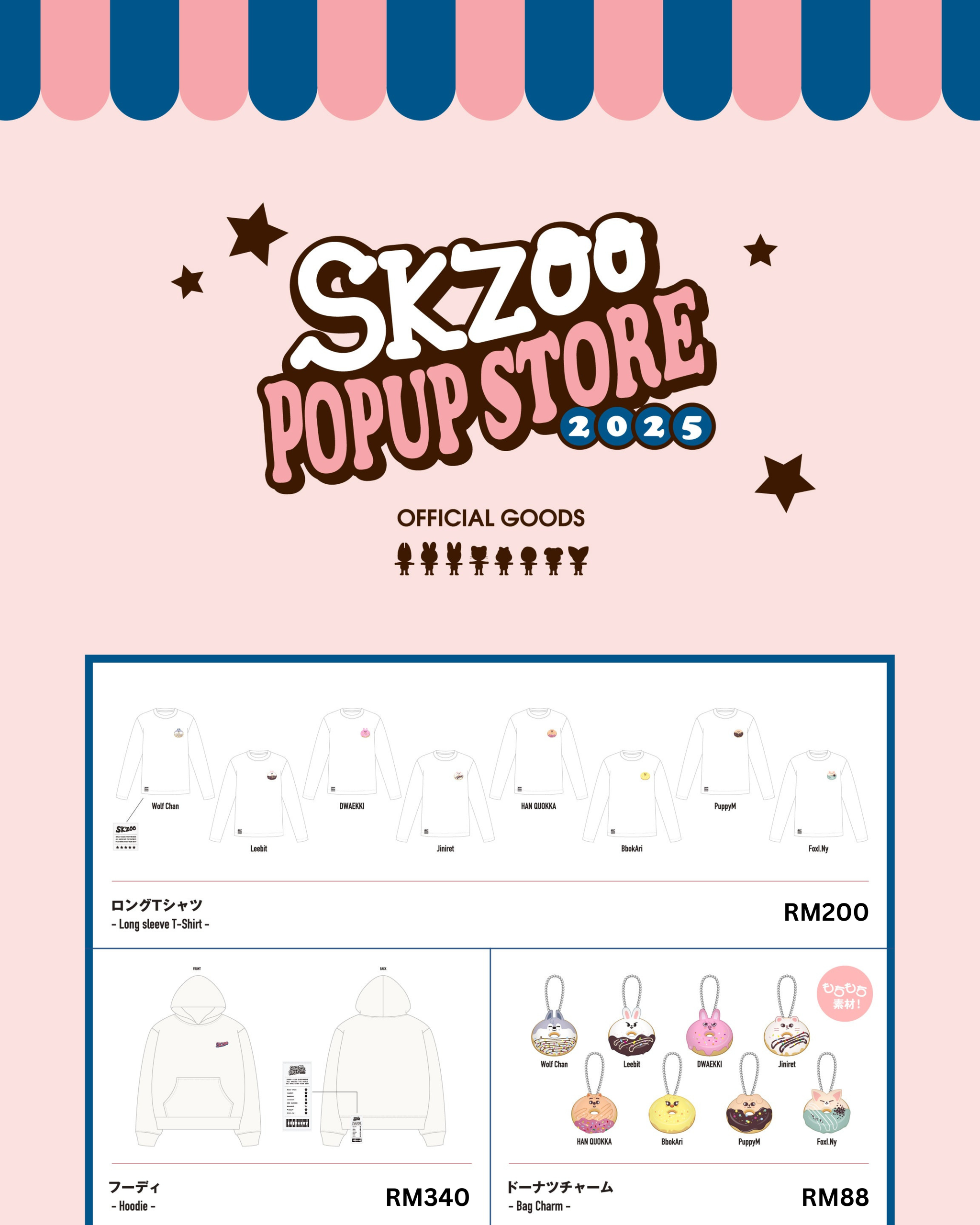 SKZOO Japan Popup Store_0